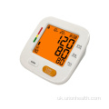 Цифрова рука Sphygmanometer Digit Monitor Monitor Type